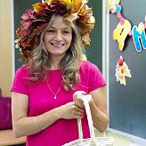 Учительница первая моя